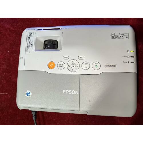 【议价】爱普生EPSONEC2020XN