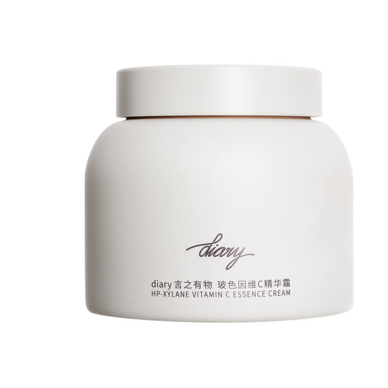 【专享】50%玻色因溶液黑白面霜|日防暗糙 夜补胶原 言之有物