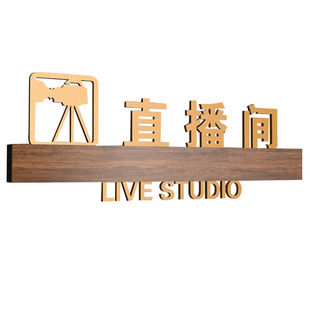 高档亚克力标识牌定制工厂车间门牌检验室品质部标牌仓库辅料成品区域牌安全生产标志牌墙贴标识简约创意定制