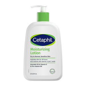 丝塔芙cetaphil牛油果乳液473ml身体乳霜润肤乳锁水保湿修护屏障