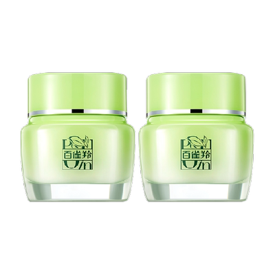 百雀羚8杯水倍润精华补水面霜2瓶