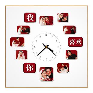 婚纱照时钟表摆件定制照片结婚新婚礼物送新人闺蜜表摆客厅装饰画