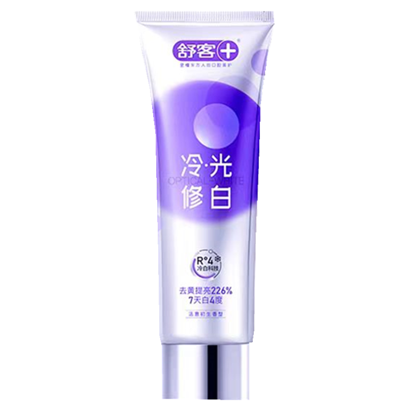 舒客色修冷光美白牙膏