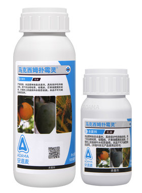 安道麦马克西姆青霉病50ml咪鲜胺