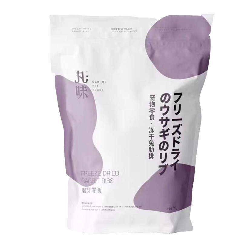 丸味兔排鸡脖鹌鹑蛋快乐粉猫零食营养增肥补钙磨牙成幼猫冻干