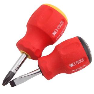 瑞士PB短柄螺丝刀进口十字一字短粗起子电工萝卜头改锥超硬工业级