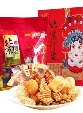 御食园组合系列大礼包