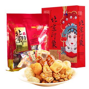 正宗老北京特产御食园小吃大礼包果脯茯苓饼驴打滚年货伴手礼品盒