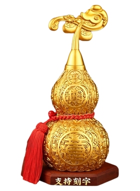 新款钱币纯铜铜葫芦招财摆件