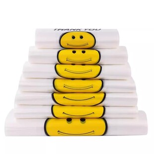 加厚笑脸塑料袋批发透明背心式外卖打包袋子超市方便袋手提垃圾袋