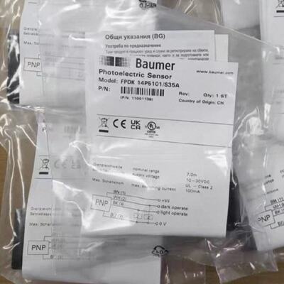 议价Baumer堡盟光电感测器FPDK 14P5101/S35A IWRM 18U9501全新正