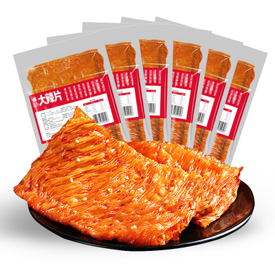 乡乡嘴老式大辣片网红8包1440g童年儿时辣条麻辣解馋小零食豆腐干