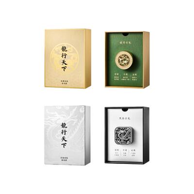 和玺文创龙行天下车载香薰出风口香氛持久留香生日伴手礼物男生