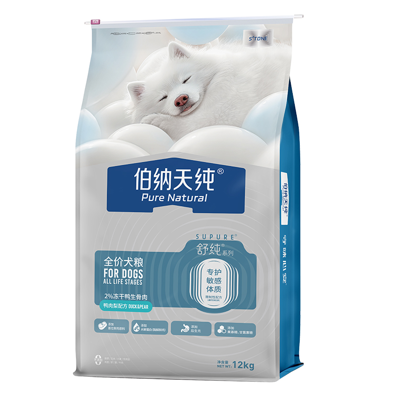 伯納天純舒純狗糧鴨肉梨 比熊金毛成犬幼犬低敏腸胃淚痕通用