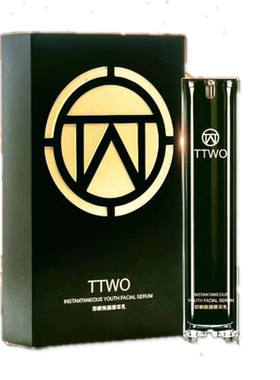 ttwo林兰原生蜜露石斛修护优惠