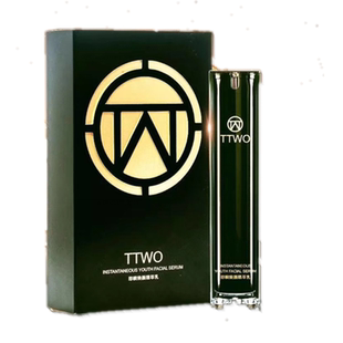 TTWO林兰原生蜜露微美商汇石斛胶 买多优惠