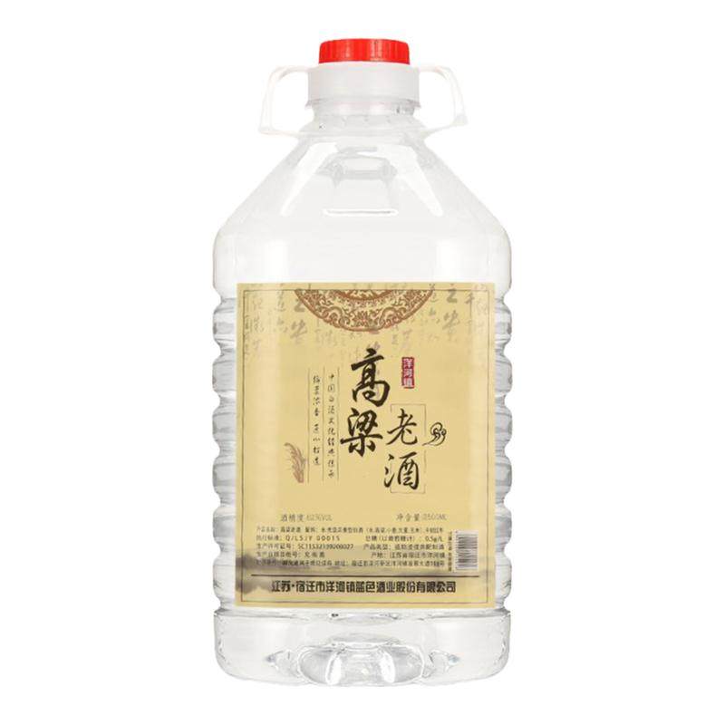 42度/52度浓香型白酒桶装粮白酒/调香白酒