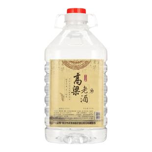 42度/52度浓香型白酒桶装粮食酒桶装白酒高粱老酒散酒泡酒