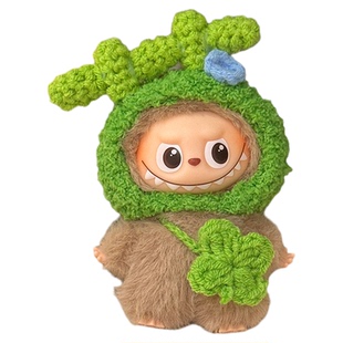 labubu四代娃衣mini拉布布公仔4代衣服 心底密码潮流套装着替迷你