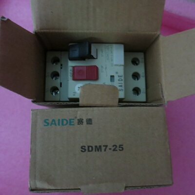 议价全新原装SAIDE赛德 SDM7-25 4-6.5A 现货
