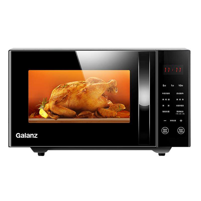 88VIP�������� �����΢��¯ 23L ������һ������ƽ��Ⲩ ������ڵ� G80F23CSL-C2(S5) 372.42Ԫ(����ȯ)