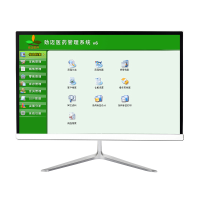 药店一体机收银机劲迈
