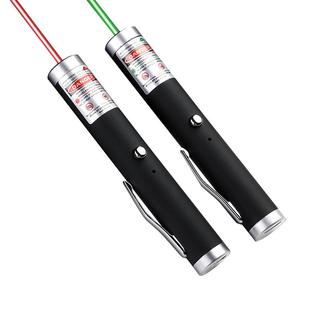 激光笔手电筒镭射灯远射教学观星笔指星笔沙盘售楼处射笔灯笔高强光大功率绿光极光红外线usb可充电电池逗猫