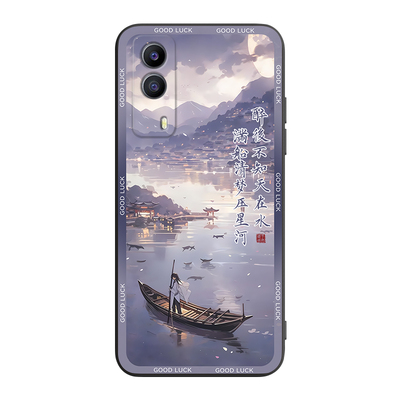 适用于vivoy53s5g轻奢手机软壳