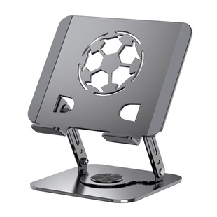 360度可旋转笔记本电脑支架托桌面增高台式立式办公室便携升降游戏本支撑架散热器底座手提ipad平板电脑架子