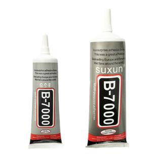 B7000强力慢干胶水密封胶昆虫蝴蝶标本断肢翅膀粘合摆造型胶水DIY