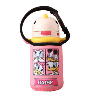 儿童水杯杯套babycare恐龙保温杯300ML450ML幼儿园学生专用保护套