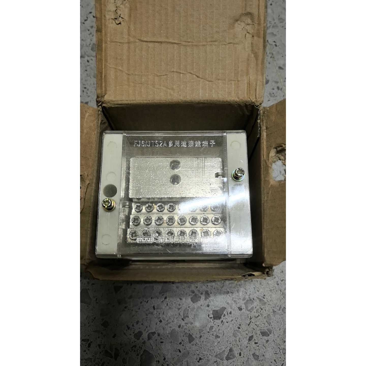 询价海燕接线盒FJ6/JTS2A系列多用途端子
