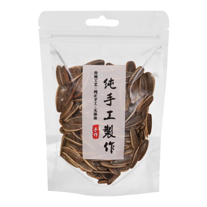 瓜子包装袋花生自封袋纯手工制作袋手提密封透明炒货薯片零食品袋