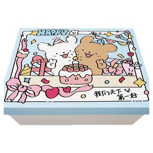 情人节礼物盒包装生日礼盒空盒子围巾衣服礼品盒惊喜小高级感女生