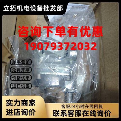 议价Danfoss丹佛斯电磁阀 EVRA25 型号032F6225 波兰原装进口