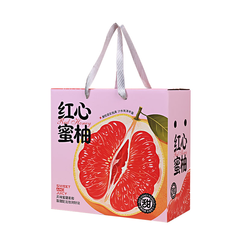 纸尚通用柚子礼盒空盒定制