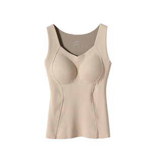 石墨烯保暖背心女2025冬发热背心带胸垫女士磨毛秋季打底吊带上衣