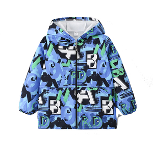 儿童防水罩衣女童棉服防污罩衫男童羽绒服防脏护衣宝宝吃饭画画服