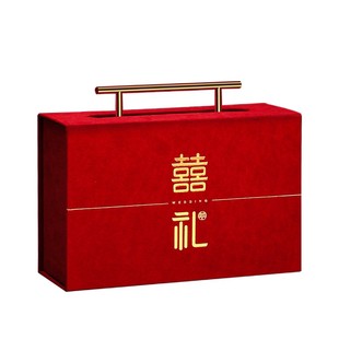 订婚彩礼钱盒子10万20万元现金礼盒提亲礼金盒聘礼箱结婚用品大全