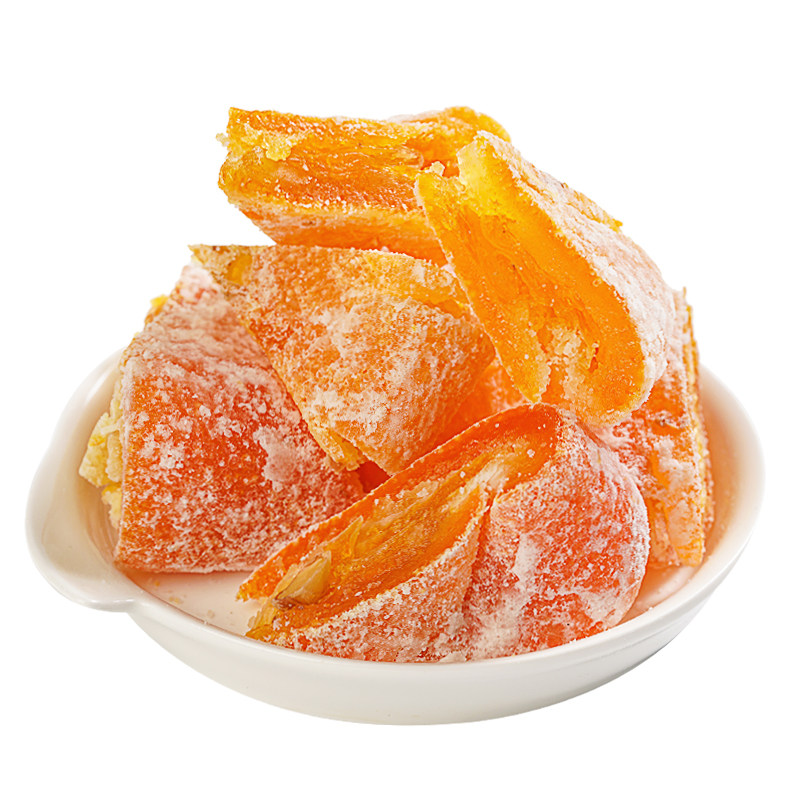 古瀛堂潮州特产桔饼老式金橘蜜饯