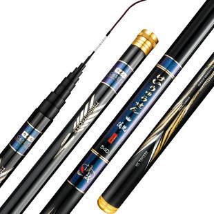 超短节鱼竿手竿溪流竿超轻超硬19调28鲤鱼竿鲫8/9/10米钓鱼竿手杆