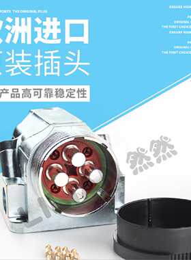 议价SIZE3动力座西门子超大电机座m58动力卧式弯座DEWC611MT