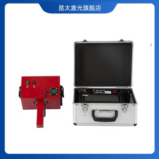 昆太激光 金属钢管刻字槽钢支架刻字打码 便携式气动打标机