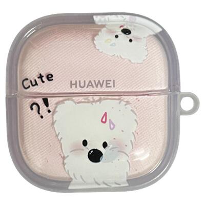 适用华为耳机壳可爱啊卡通