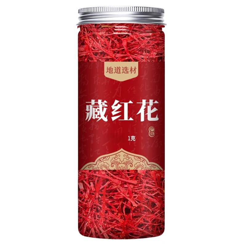 正宗西藏特级藏红花6g