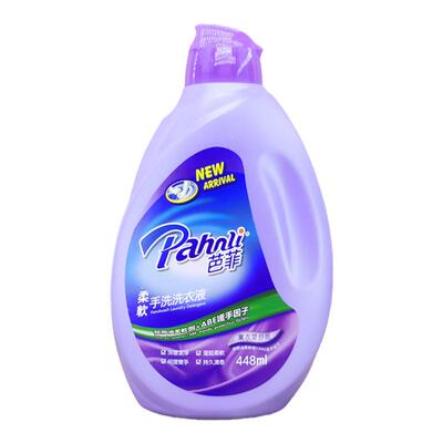 港版芭菲薰衣草香洗衣液手洗抑菌