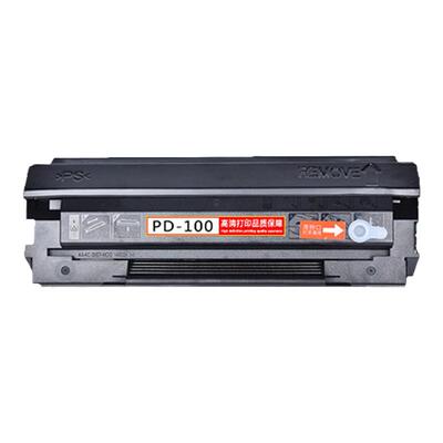 兼容PD110/PD200H/PD130S粉盒