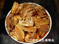 夌绨 夌绨 澶 鐚 鐚  愬 ご 铡嬬 铡嬬 铡嬬 铡嬬 骞 铡嬬 铡嬬 铡嬬 楗 楗 镙 鍗 嗳   椋熷 椋熷