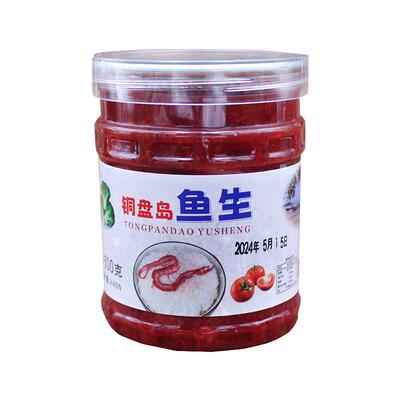 温州特产鱼生新鲜幼带鱼腌制水产开瓶即食海鲜下饭美食小吃500g