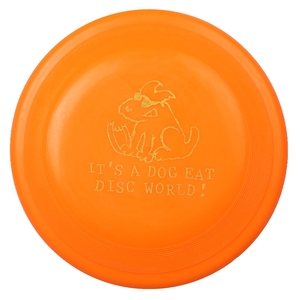 飞盘狗远距离比赛专用飞盘 狗标准飞盘 宠物飞盘 边牧飞盘